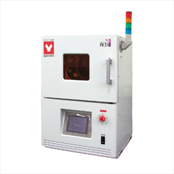 Tủ phản ứng Plasma kiểu Barrel Yamato PR510